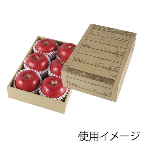 ギフト箱 フルーツギフト 茶木目 小