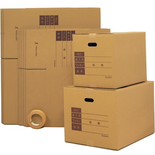 引越しセット単身用 ダンボール 10枚+テープ