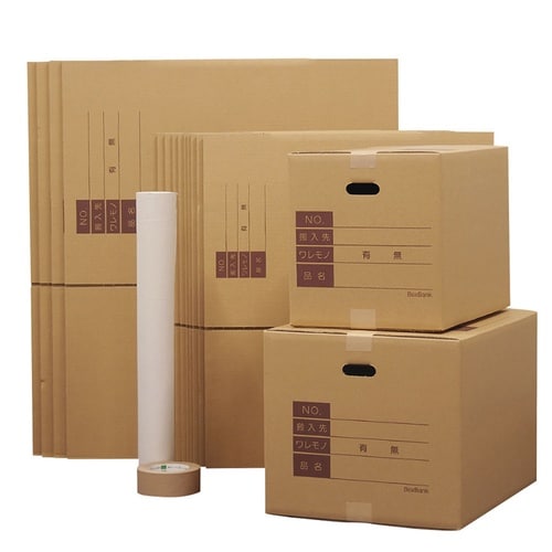引越しセット1から2人 ダンボール 15枚+テープ