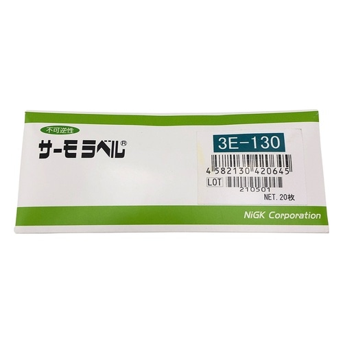 サーモラベル3E 3E−130 20入