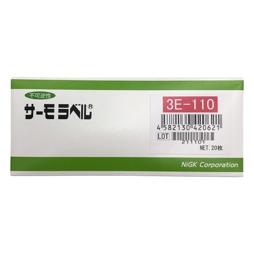 サーモラベル3E 3E−110 20入