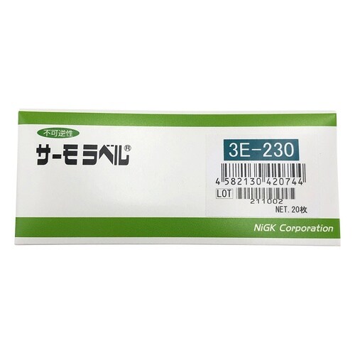 サーモラベル3E 3E−230 20入