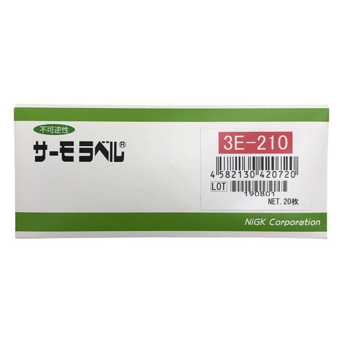 サーモラベル3E 3E−210 20入