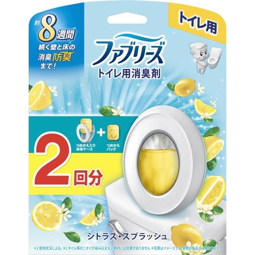 ファブリーズトイレ用シトラススプラッシュ本体替1個