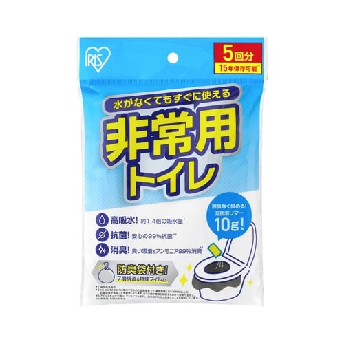 非常用トイレセット 10g5回分