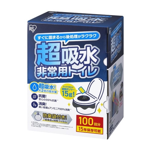 非常用トイレセット 15g100回分