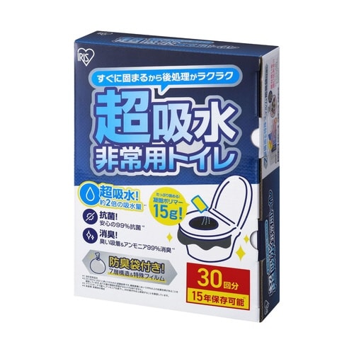 非常用トイレセット 15g30回分X6