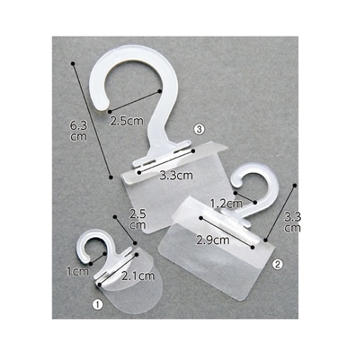 ワンタッチフック W3.3×H6.3cm