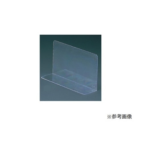 61−38−10−8 仕切板(10枚組)