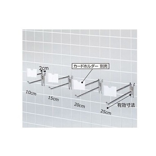 コネクトフック2段タイプ(φ6mm) L