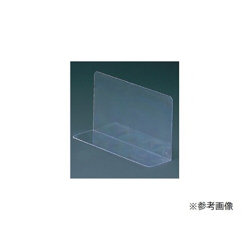 61−38−10−7 仕切板(10枚組)