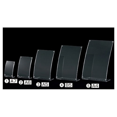 61−207−6−5 曲面サインホルダー