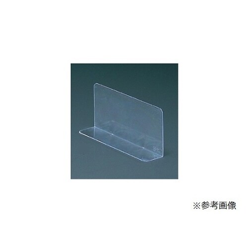 61−38−10−5 仕切板(10枚組)
