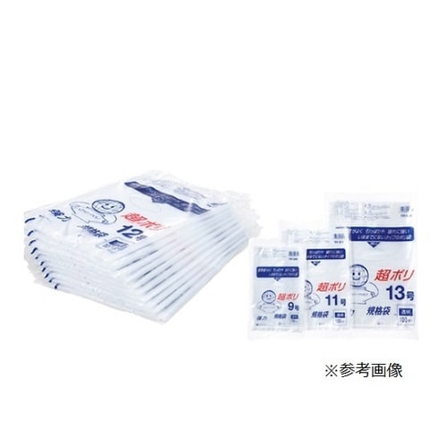 超ポリ 50×70 1セット(50枚入)