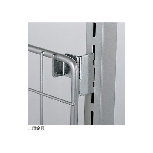 スリット柱取付金具 1セット(4個入)