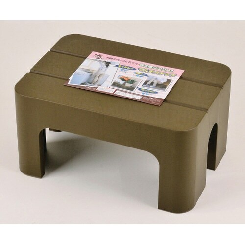 H−5516 マルチステップ(ブラウン)