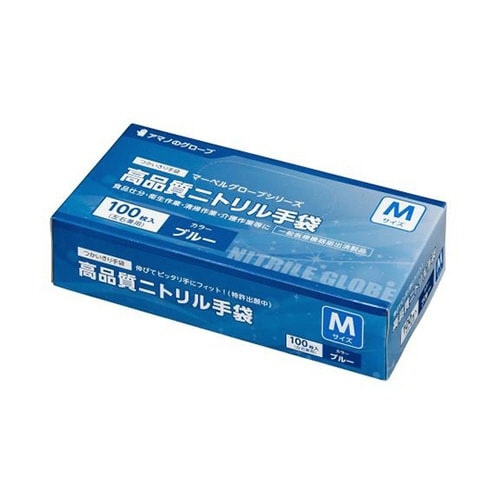 高品質ニトリル手袋 M 100枚入 AM