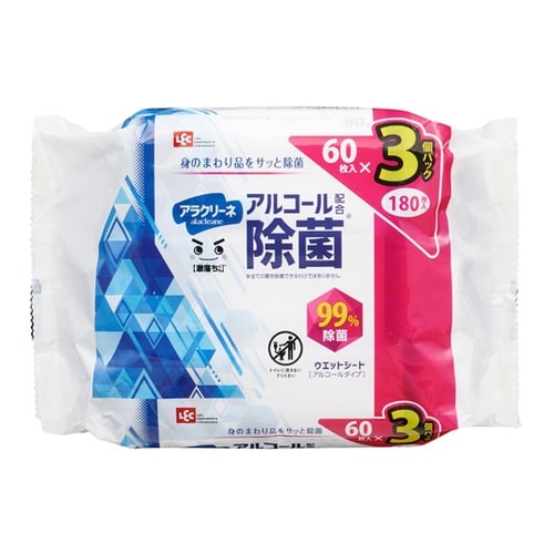 ウェットシート 激落ちくん アルコール