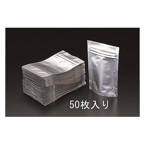 80x100mm アルミ袋(チャック付/
