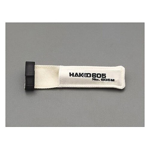 半田ごて用カバー EA305ZK