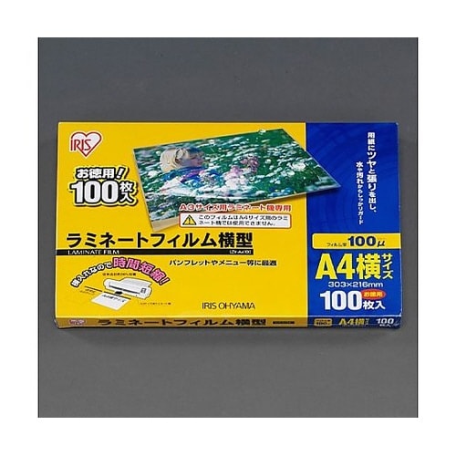303x216mm/A4 ラミネートフィ