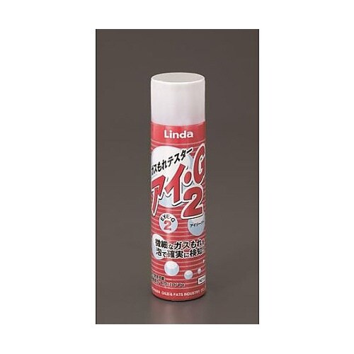 250ml ガス漏れ検知液(スプレー)