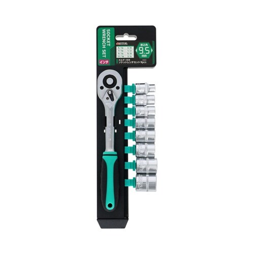 HSS2 ソケットレンチセット 9pcs