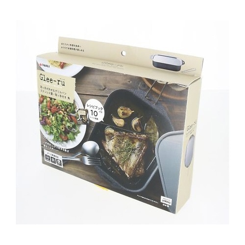 4019503 グリルパン 3点セット角