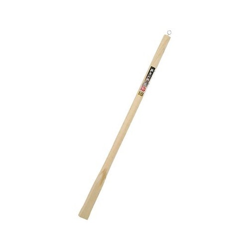 2047761 掛矢の柄大 900mm