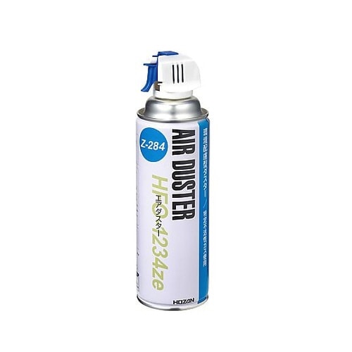 Z−284 エアダスター