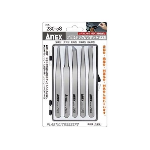 NO.230−5Sプラスチックピンセット