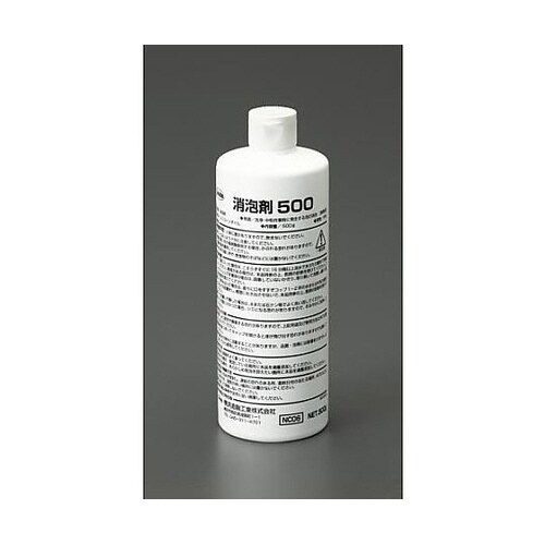 500g 消泡剤 EA119−42