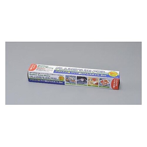 350mmx 8m アルミホイル(厚口)