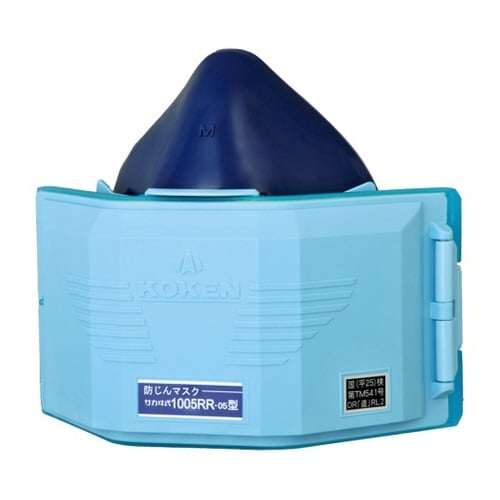 取替え式防じんマスク1005RR−05型