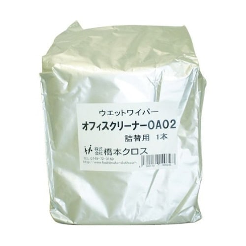 OA02オフィスクリーナー詰替用250枚