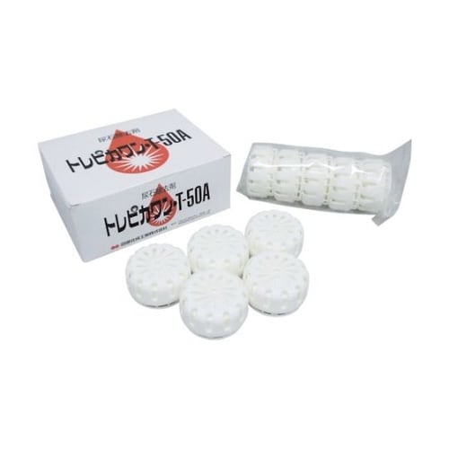 86160T−50A化粧箱 10錠入