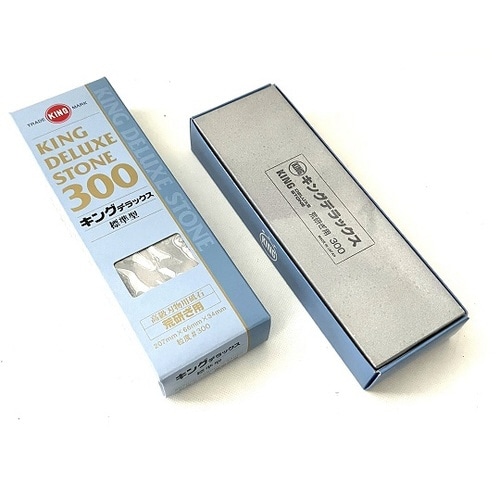 キングデラックス No.300