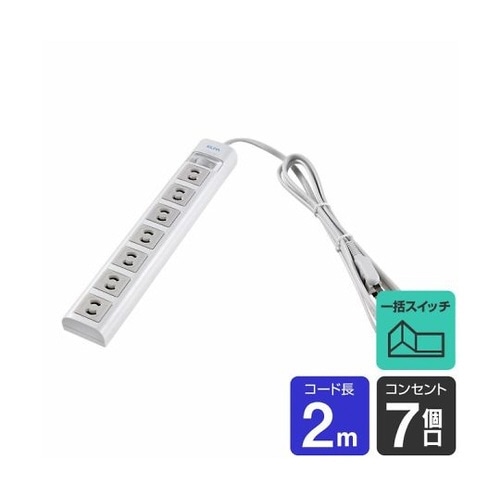 WBN−S7202B(G) マルチタップ