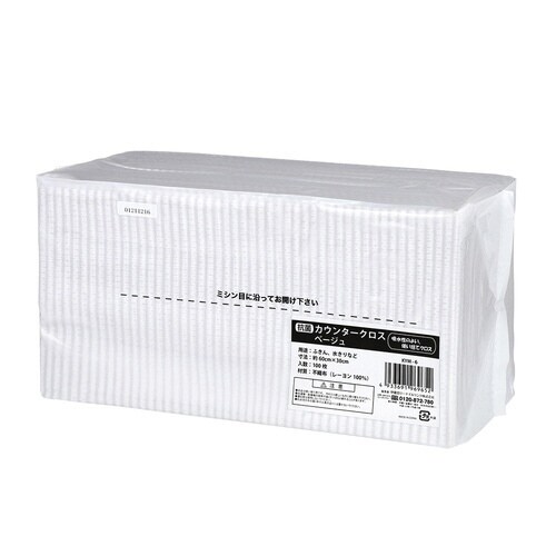 抗菌カウンタークロス KYM−6