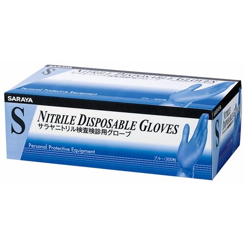 ニトリル検査検診用グローブS ブルー 5