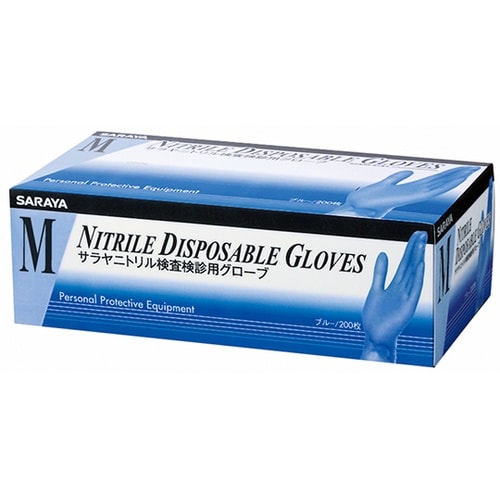 ニトリル検査検診用グローブM ブルー 5