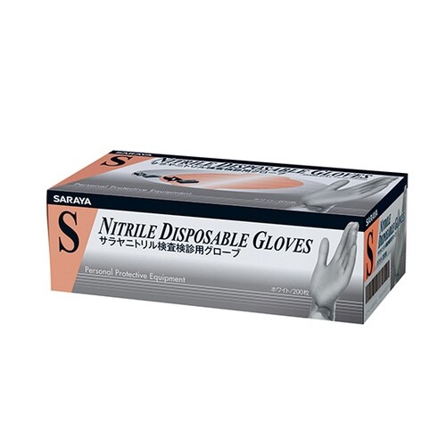 ニトリル検査検診用グローブS ホワイト