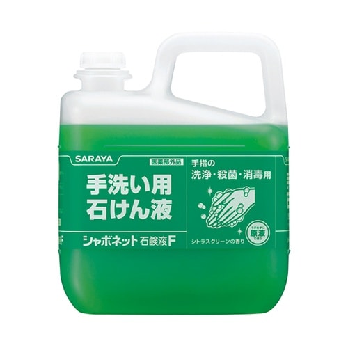 23244 シャボネット石鹸液F5kg