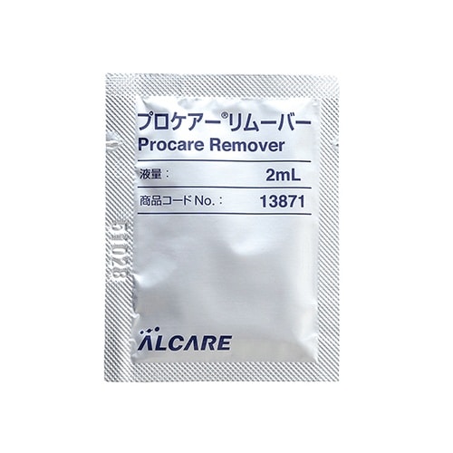 プロケアーリムーバー (ストーマ用装具除