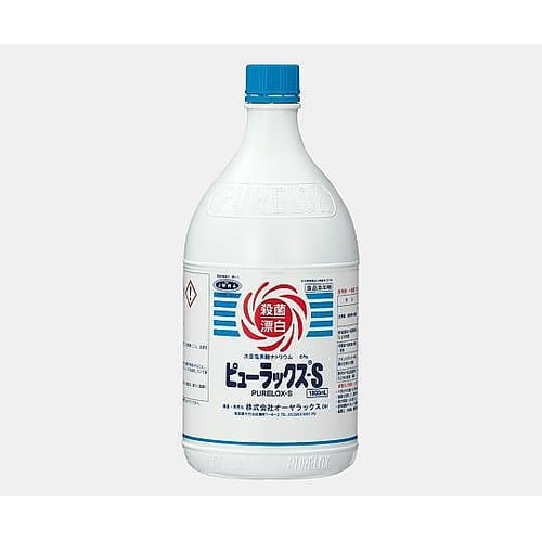 次亜塩素酸ナトリウム製剤1800ml
