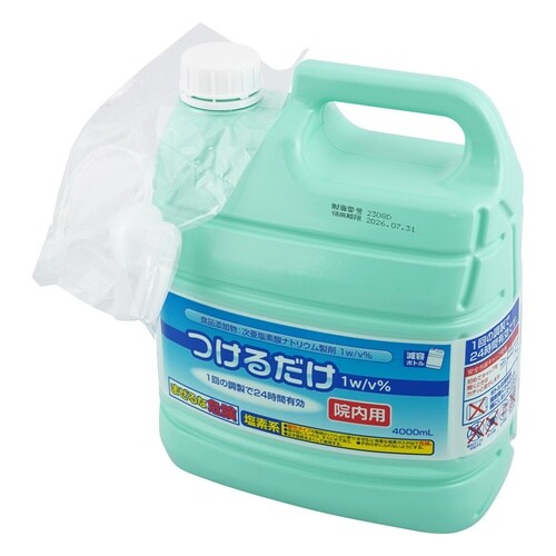 次亜塩素酸ナトリウム製剤 4000ml