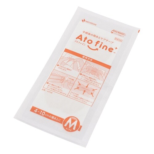 アトファイン(TM)傷あとケアテープ (