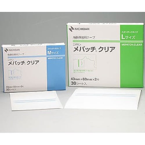 メパッチクリア 1箱(2枚×30シート入