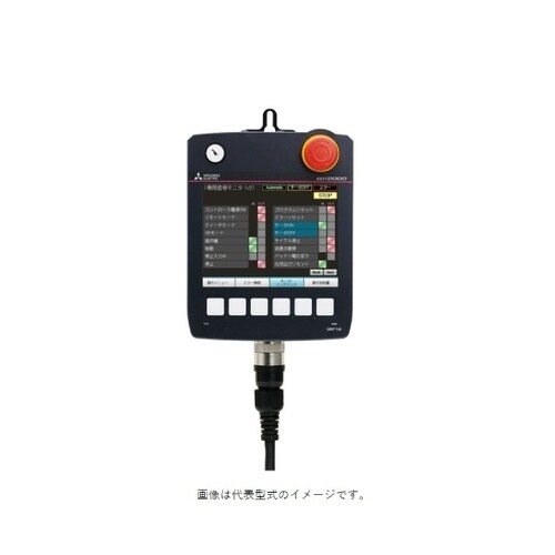 GOT2000シリーズ ハンディGOT