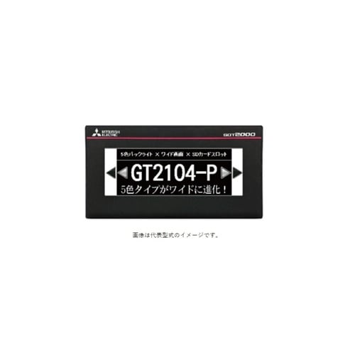 GOT2000シリーズ GOT本体 TF